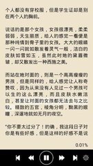 乐鱼官方网站